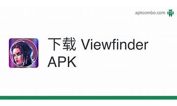 viewfinder for Android - Download the APK from Habererciyes